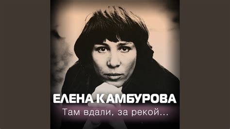 Маленький трубач - YouTube