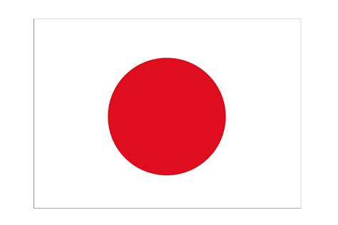 Japan - Flag Sticker 3x4", 5 pcs - MaxFlags - Royal-Flags