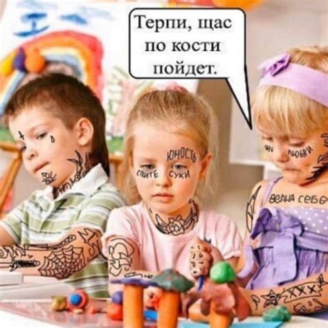 дети :: приколы для даунов / смешные картинки и другие приколы: комиксы ...