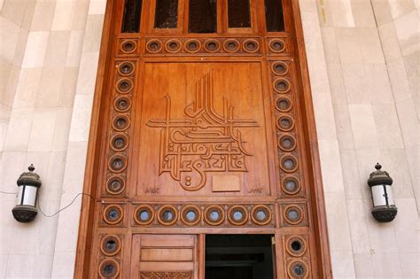 Basra - Wikiwand