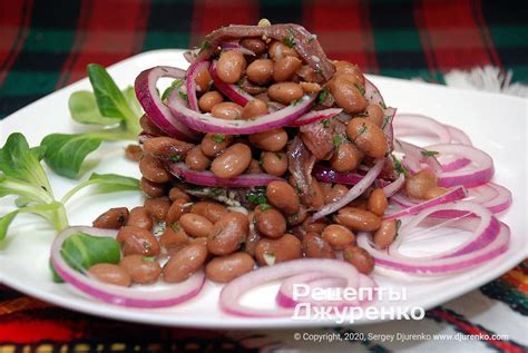 Салат из фасоли с анчоусами - пошаговый рецепт Сергея Джуренко