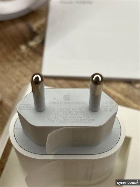 Оригинальная зарядка на айфон 20w в Москве