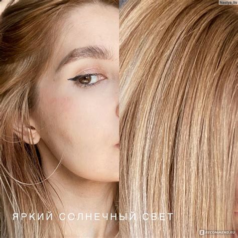 Краска для волос Constant DELIGHT TRIONFO - «Не щадящий и не ...