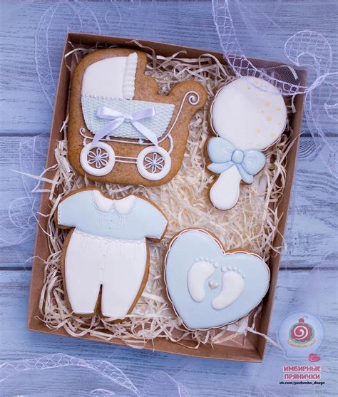 Набор пряничков для молодой мамы👶🏻🍼🍬💙 #имбирныепряники #имбирноепеченье ...