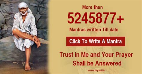 Sai Baba Mantra Writing