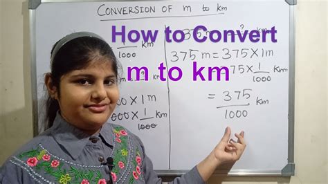 m to km - how to convert meter to kilometer - YouTube