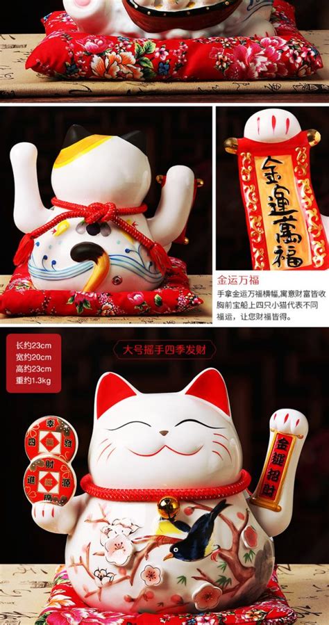 Chinese Waving Cat Statue Online Store - Modern Sculpture Artist