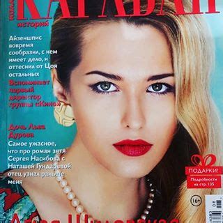 Аглая Шиловская - актриса - биография, фото, лучшие фильмы и сериалы