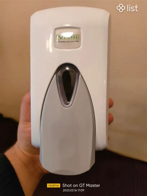 Օճառի դիսպենսեր, Диспенсер для мыла, Soap dispenser - Լոգարանի ...