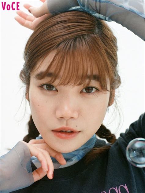 bish bish nshzu
