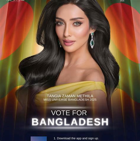 Bangladesh Tangia Zaman Methila #MethilaforUniverse #74thmissuniverse #