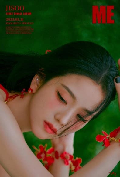 Джису из BLACKPINK рассекретила обложку и название своего сольного альбома