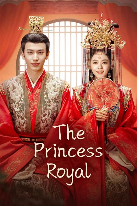 The Princess Royal (TV Series 2024-2024) - Posters — The Movie Database ...