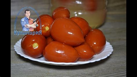 Рецепт бочковых помидоров холодным способом. Вкусные соленые помидоры ...