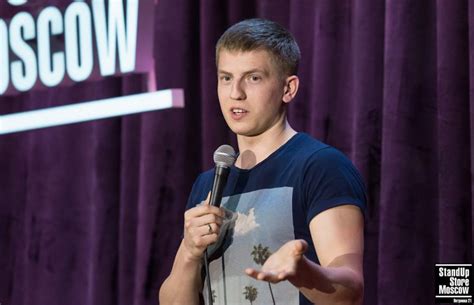 Алексей Щербаков – STAND-UP INFO