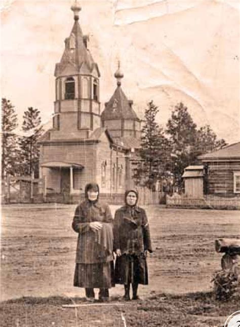 Родиновед » » Храм в честь Вознесения Господня