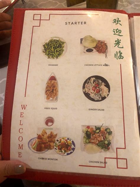 asian garden mobile al