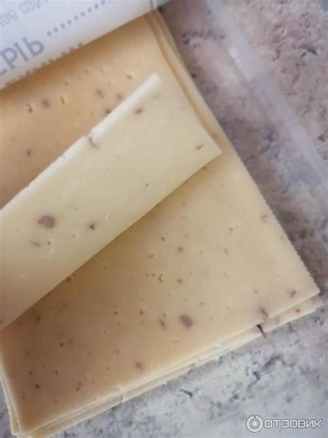 Отзыв о Сыр Бобровский сыродельный завод с грецким орехом | Вкусный сыр