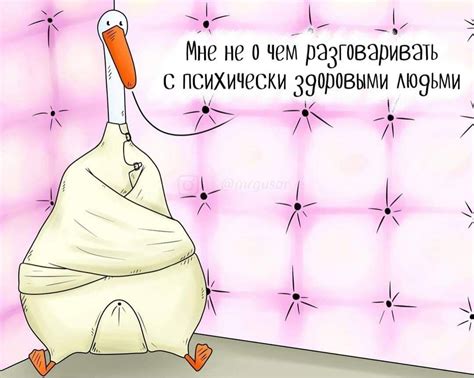 Pin von Aileen Maklakova auf Curiosly & Humor