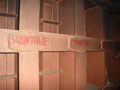 Надпись совершенно секретно - фото и картинки abrakadabra.fun