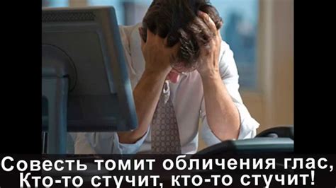 В двери закрытые поздней порой Кто-то стучит - YouTube