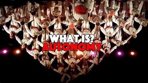 Какво е Автономия? - YouTube