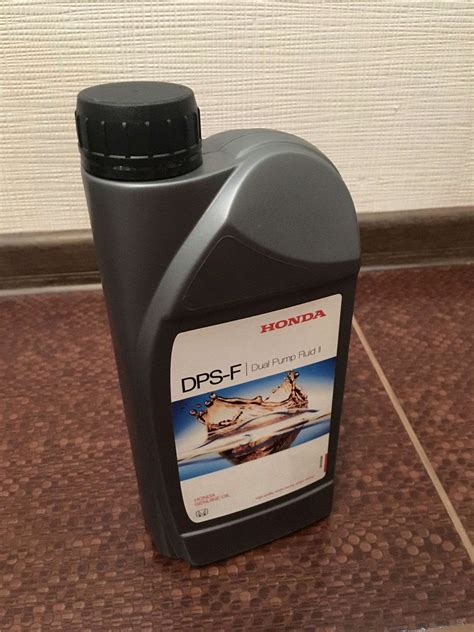 Трансмиссионное масло HONDA DPS-F 1 л 08293-999-02HE — купить по низкой ...