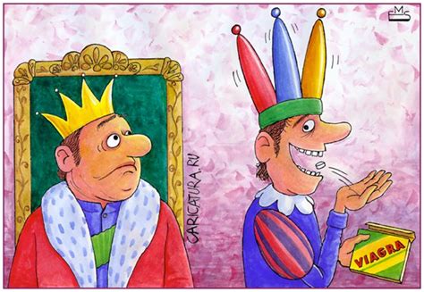 Карикатуры (Король и шут): kolybanov — LiveJournal
