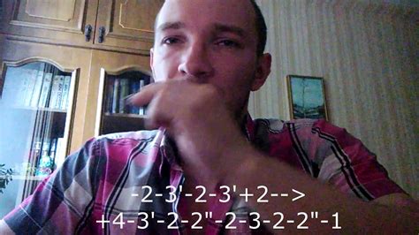 Веселый риф - YouTube