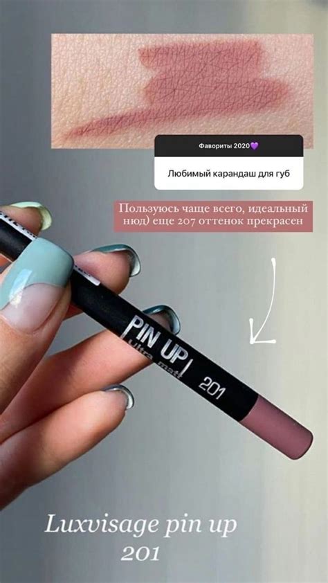 Пин от пользователя Dilaila Verini на доске MAKE UP | Предметы макияжа ...