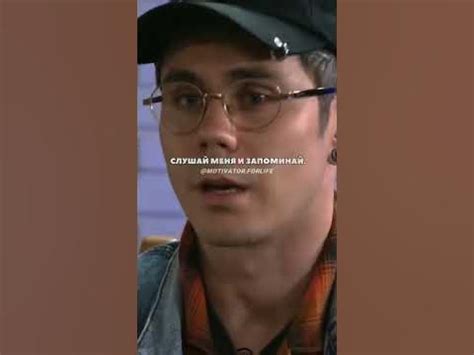 Топлес про систему образования #образование #школа #топлес - YouTube