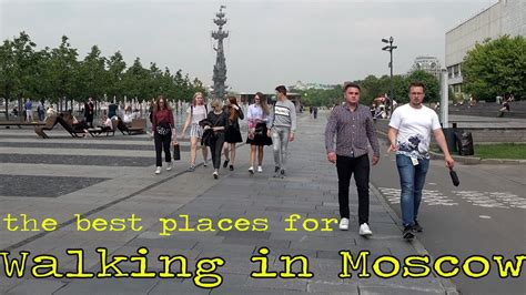 Walking in Moscow - Best Places to Visit - YouTube