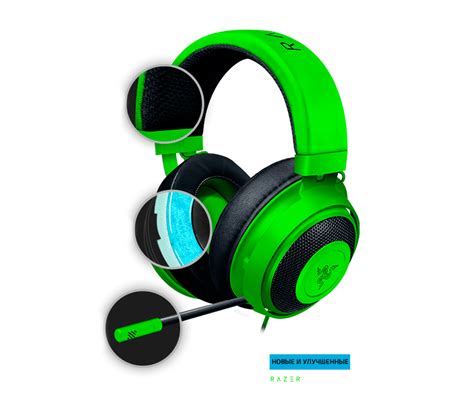 Razer Kraken - Купить аналоговую гарнитуру на Razer.ru