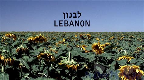 Lebanon Blu-ray Review | Hi-Def Ninja - Blu-ray SteelBooks - Pop ...