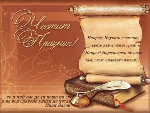 Скъпа моя бабо... - Roditel.bg - Списание Родител