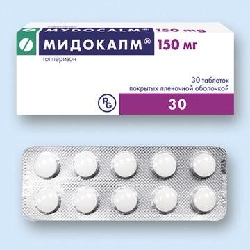 Мидокалм :: Инструкция, аналоги, действующее вещество