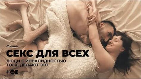 Порно видео: женщина для всех без цензуры смотреть онлайн