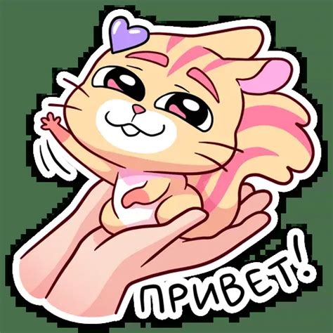 Sticker pack de Ши - Stickers Cloud