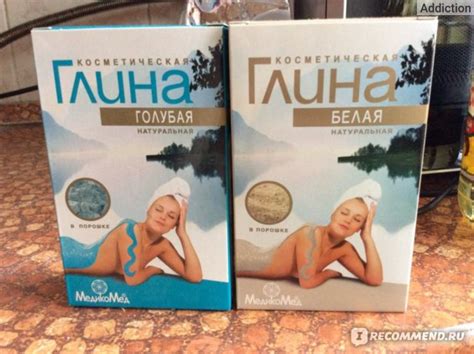 Обертывание в домашних условиях - «Пора браться за свое тело! 9 дней ...