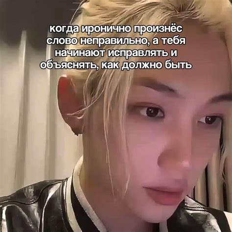 Ли Феликс