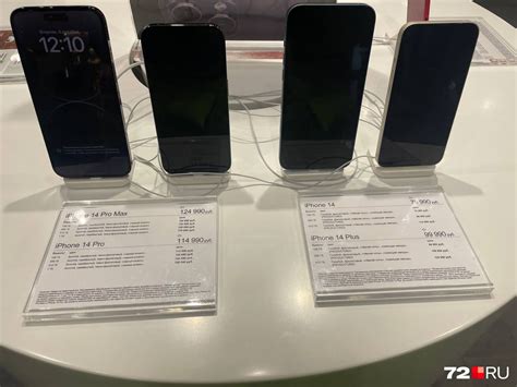 В Тюмени дефицит iPhone последней модели: где и почем в Тюмени можно ...