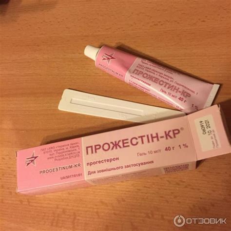 Прожестин свечи: Праджисан инструкция по применению: показания ...