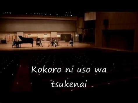366 nichi akai ito - YouTube