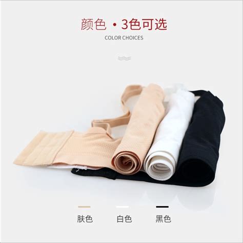 cd  play coser