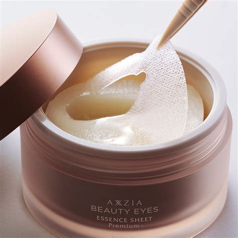 AXXZIA 4D金字塔眼膜Premium Plus 60片 – Axxzia