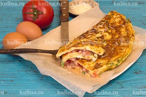 Французский омлет – рецепт приготовления с фото от Kulina.Ru