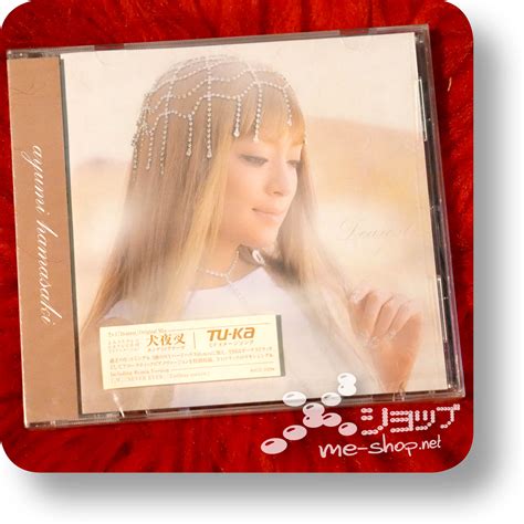 AYUMI HAMASAKI - Dearest | me-shop