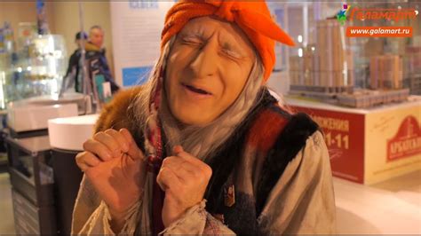 Гастроли Галамартовны в Екатеринбурге | ТРК «ГЛОБУС» (11.12.2015 г ...