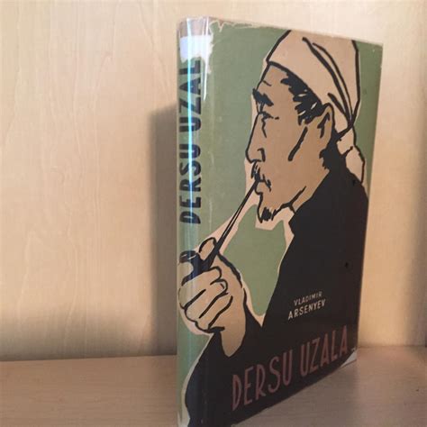 Dersu Uzala by Arsenyev, Vladimir: Very Good Hardcover 1st Edition | Ink