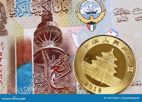 A Colorful Kuwaiti Quarter Dinar With An American One Hundred Dollar ...